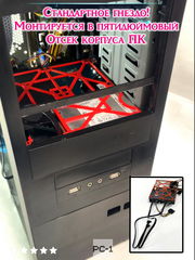 Кронштейн на 6 SSD HDD 2,5 в корпус ПК. Корзина съёмная для крепления 6 штук HDD или SSD жестких дисков 2.5" в отсек 5.25 дюйма без выхода наружу - Pic n 309234