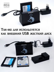 USB3.0 Док-станция для SATA жёстких дисков HDD 3.5 и SSD 2.5 дюйма для ПК, Ноутбуков, ТV приставок, Игровой консоли. Воткнул Хард — работает! - Pic n 309236