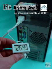 Качество VDE Кабель компьютерный для блока питания ПК до 900Вт — розетка 220V угловая евровилка S22 на C13 с сечение 3x0.75mm 10A белый 1.8м. - Pic n 309252